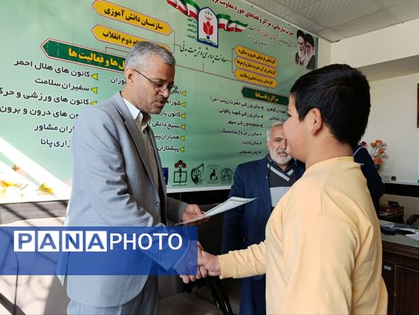  تقدیر از خبرنگاران منتخب پانا در خلیل‌آباد