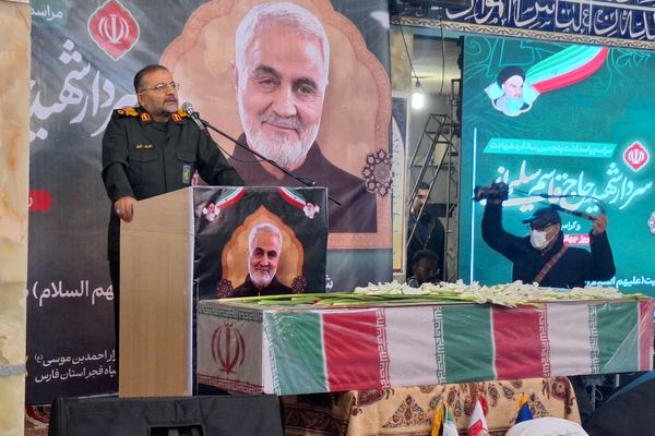 مراسم بزرگداشت سردار شهید حاج قاسم سلیمانی در گلزار شهدا شیراز 