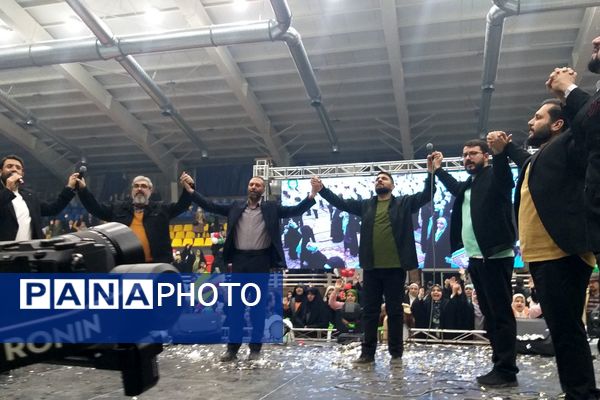 جشن میلاد امیرالمومنین(ع) در شیراز