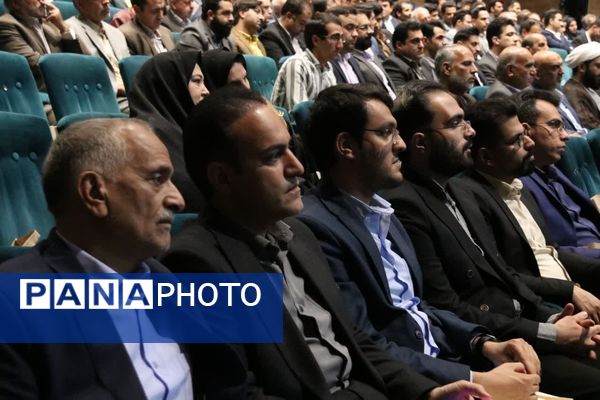 آیین تودیع و معارفه مدیرکل آموزش و پرورش استان یزد