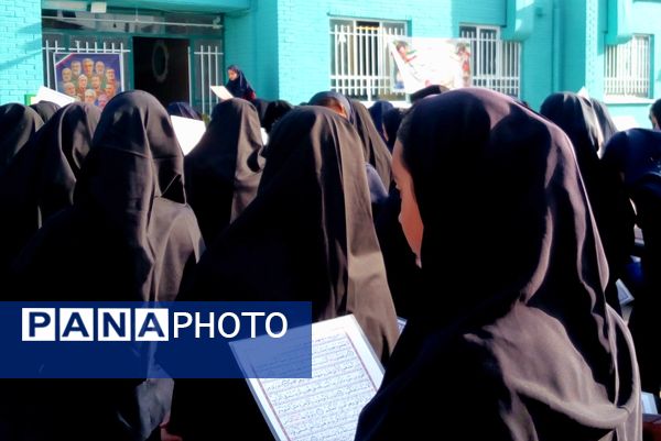 برگزاری مراسم ختم قرآن در دبیرستان دخترانه فاطمیه