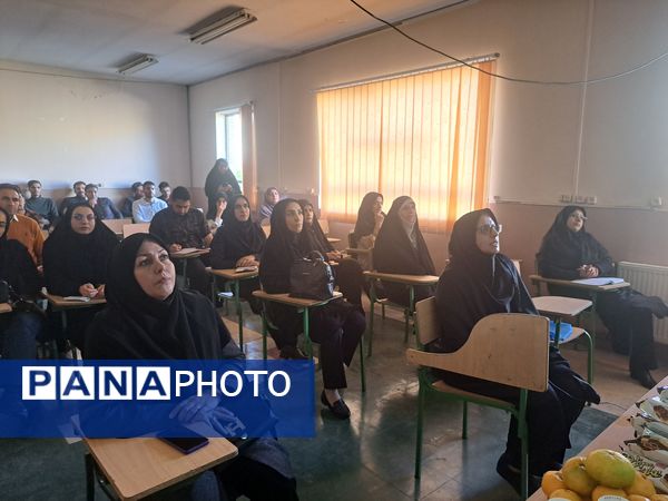 برگزاری دوره‌های توانمند‌سازی ویژه دبیران متوسطه اول 