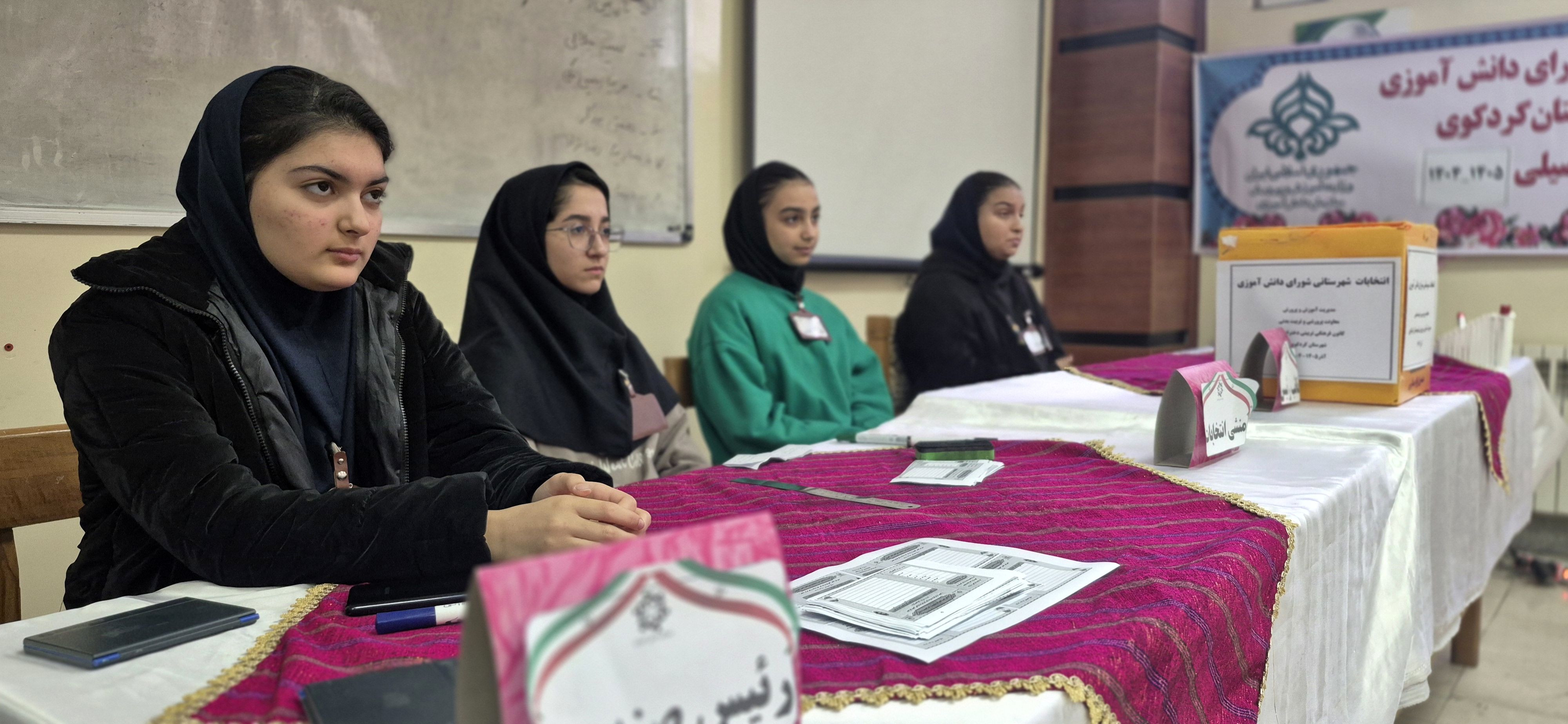 انتخابات شورای دانش‌آموزی در کردکوی