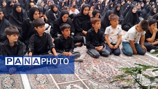 همایش سه ساله‌های حسینی