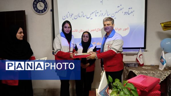 گرامیداشت سالگرد امور جوانان هلال احمر در قائمشهر