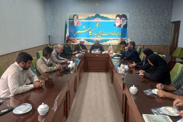 نشست خبری فرمانده ناحیه مقاومت بسیج کاشمر با خبرنگاران به مناسبت هفته دفاع مقدس