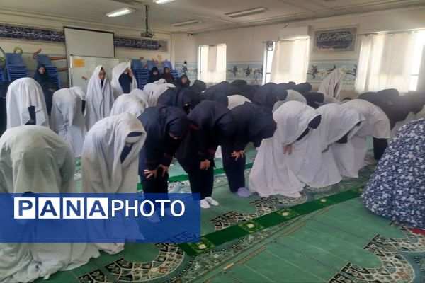 نماز در آموزشگاه فرشتگان، کلید خوش شانسی روزانه