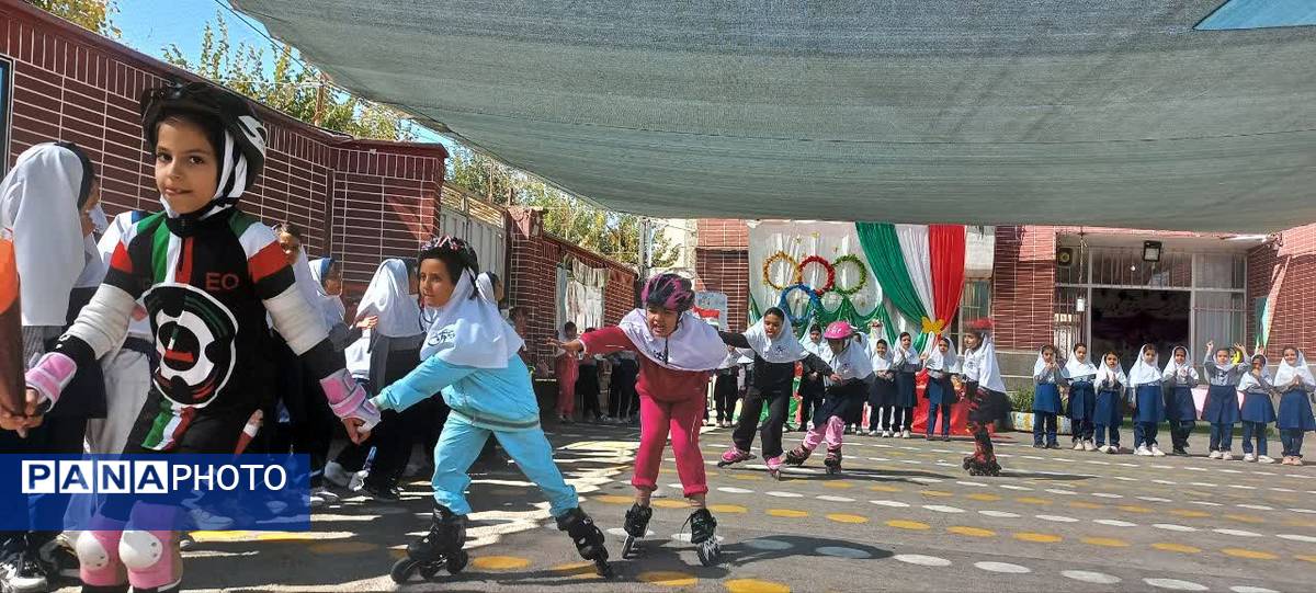 المپیاد ورزشی درون مدرسه‌ای