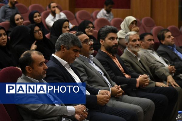 برگزاری دوره‌های توانمندسازی معلمان و مدیران شهرستان پردیس به مناسبت هفته دولت