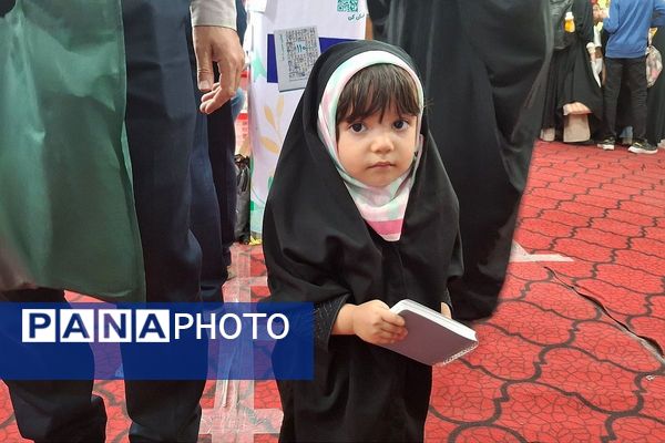 حضور کودکان و نوجوانان در نمایشگاه کتاب 