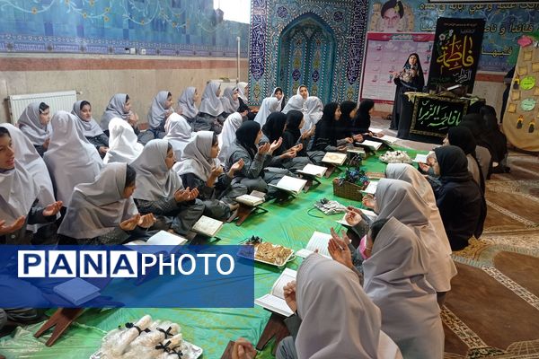 برگزاری مراسم به مناسبت ایام فاطمیه در مدارس ناحیه دو شهرری 