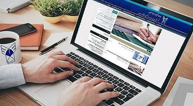 امشب آخرین مهلت انتخاب رشته متقاضیان رشته‌های با آزمون دانشگاه آزاد