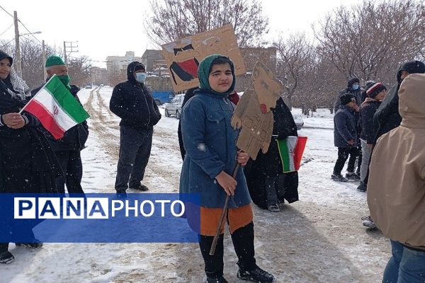 راهپیمایی ۲۲بهمن در شهر بار 