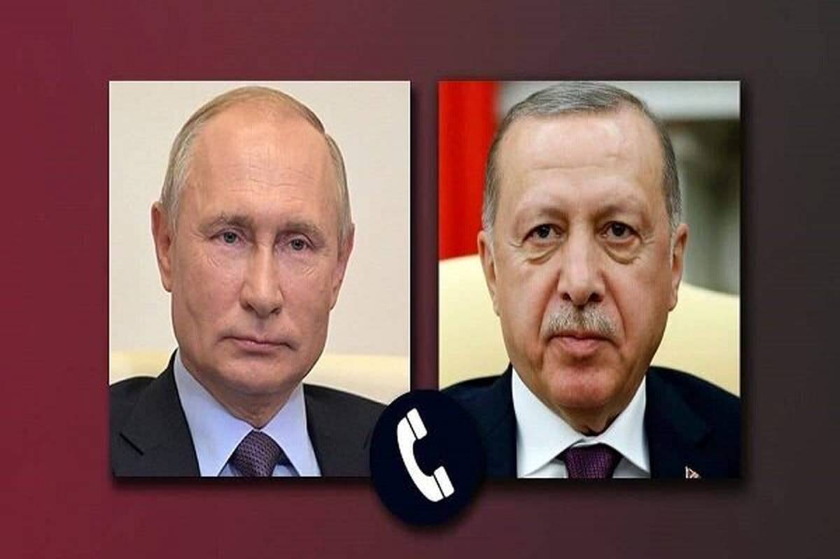 گفتوگوی تلفنی پوتین و اردوغان درباره سوریه