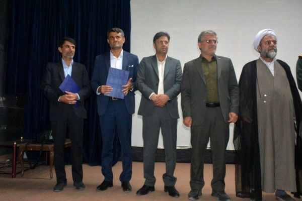 چشم‌انداز تحول در آموزش و پرورش شهرستان لردگان