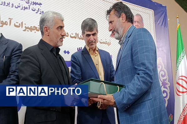برگزاری آئین افتتاح سالن ورزشی خیرساز مدرسه استثنایی شهدای ملارد 