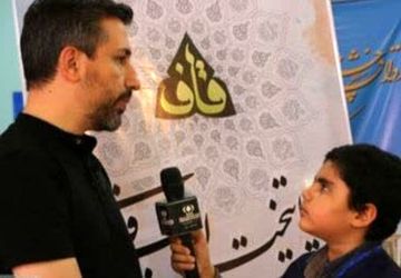 چهارمین اردوی شعر نوجوانان باشگاه «قاف» به میزبانی شیراز