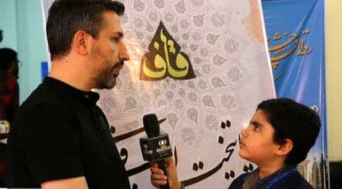  شیراز میزبان چهارمین اردوی شعر نوجوانان باشگاه «قاف» شد

