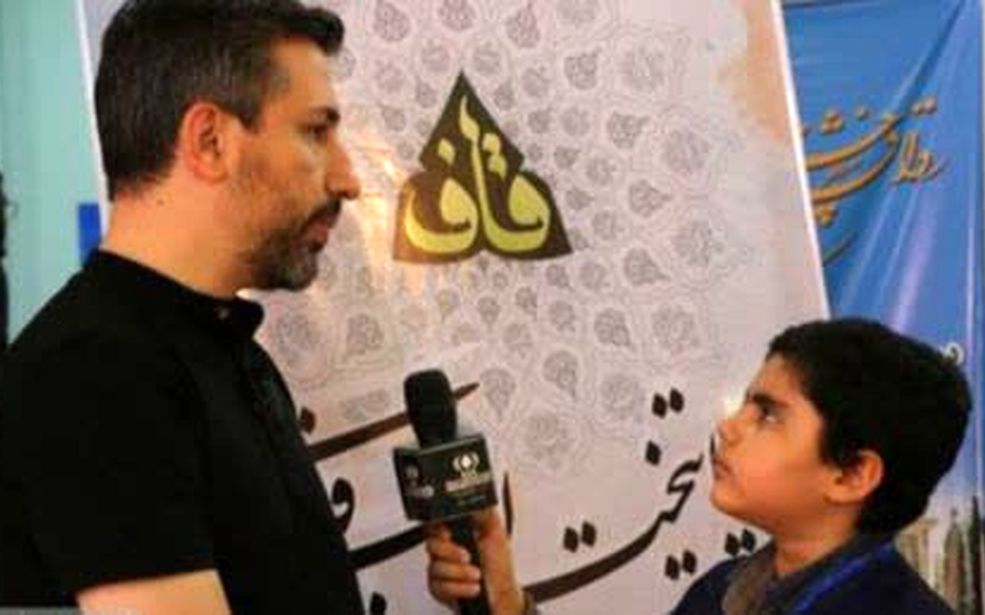 چهارمین اردوی شعر نوجوانان باشگاه «قاف» به میزبانی شیراز