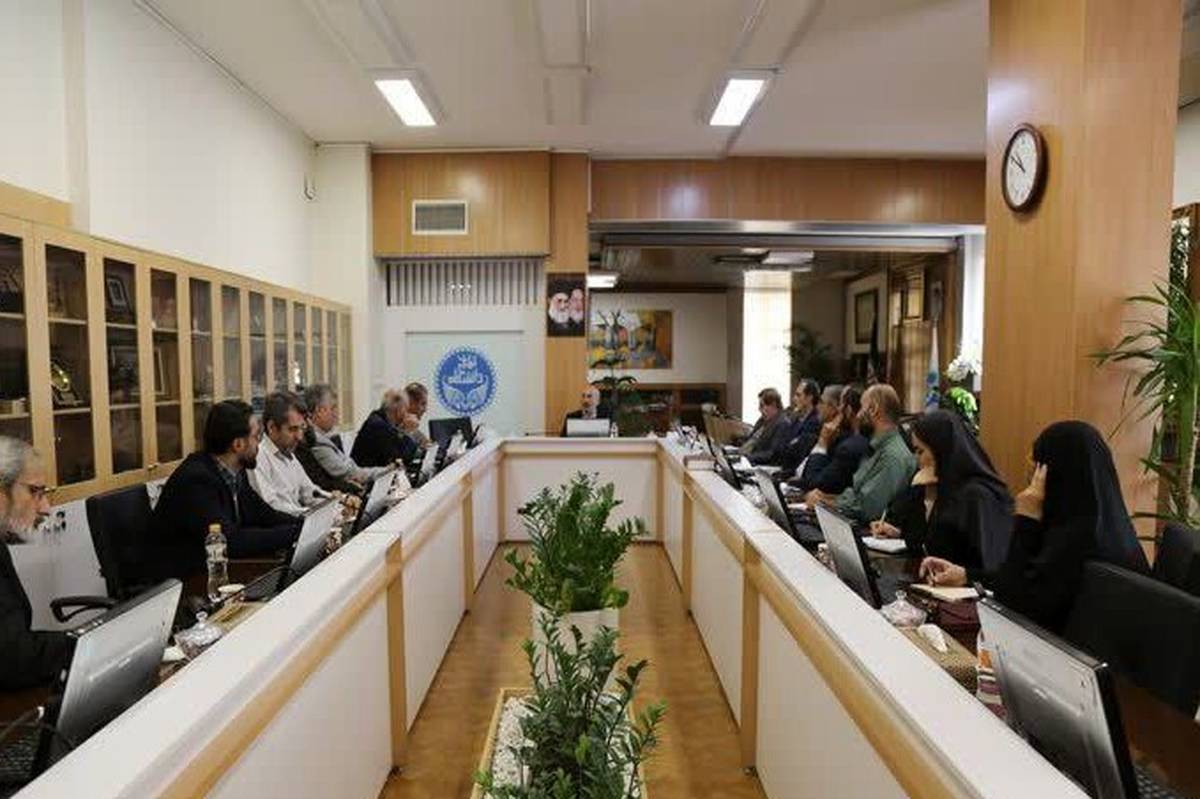 انتقال سفارشی از سایر دستگاه‌ها به دانشگاه تهران متوقف می‌شود
