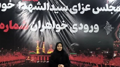 مراسم عزاداری شب های محرم به همراه نمایشگاه های تجسمی و معرفتی واقعه کربلا 
