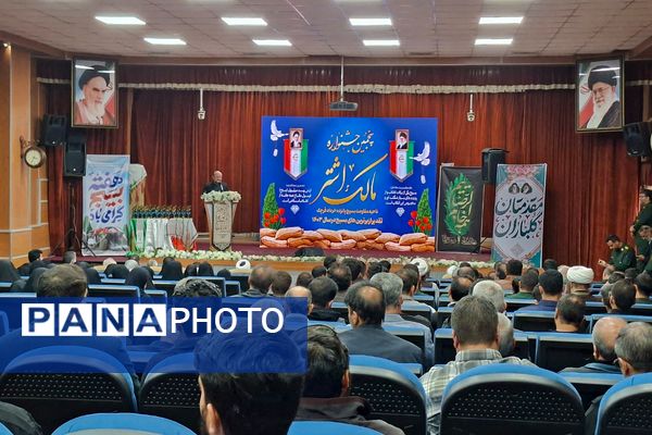 پنجمین جشنواره مالک اشتر ناحیه مقاومت بسیج پانزده خرداد قرچک