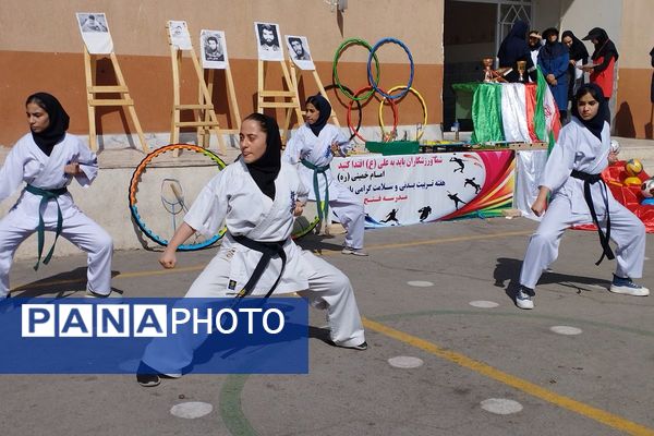 برگزاری المپیاد ورزشی درون‌مدرسه‌ای در مدرسه یاس‌نبی،فتح در بهارستان‌دو