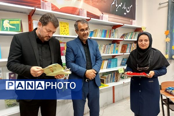 افتتاح کتابخانه دبستان شهید سلیمی جهرمی کهریزک 