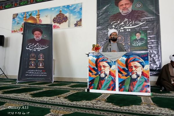  مراسم گرامیداشت اولین سالگرد شهدای خدمت در خوسف برگزار شد