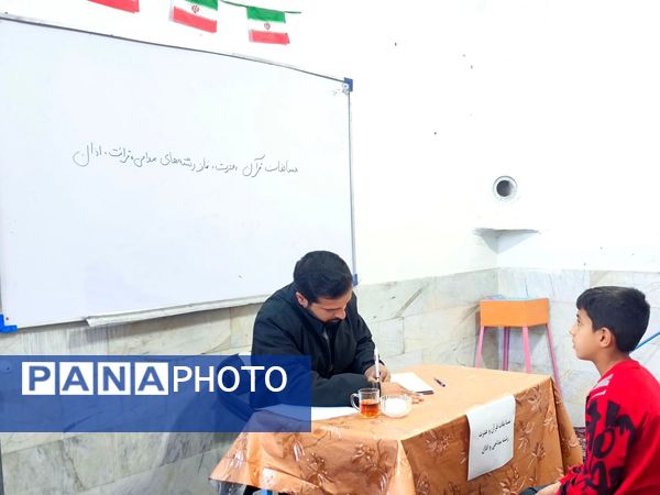 آغاز مرحله آموزشگاهی مسابقات قرآن و عترت در دبستان شهید پسندیده فدافن 