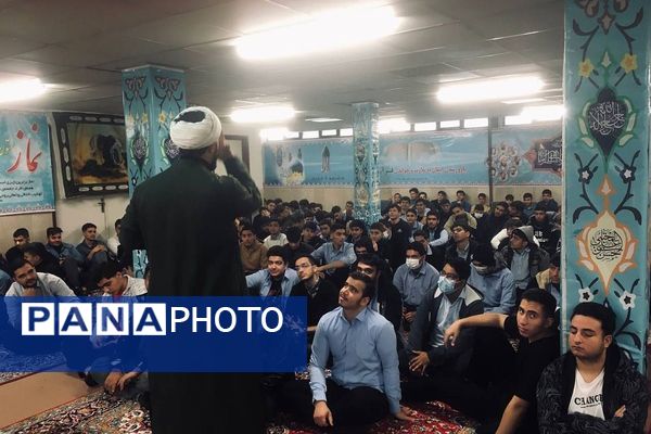 سلسله جلسات گفتمان دینی و مشاوره خانواده در هنرستان موفقیان