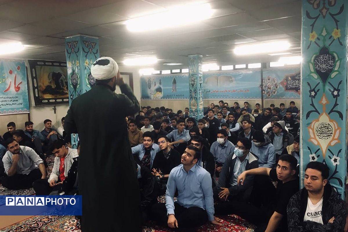 سلسله جلسات گفتمان دینی و مشاوره خانواده در هنرستان موفقیان