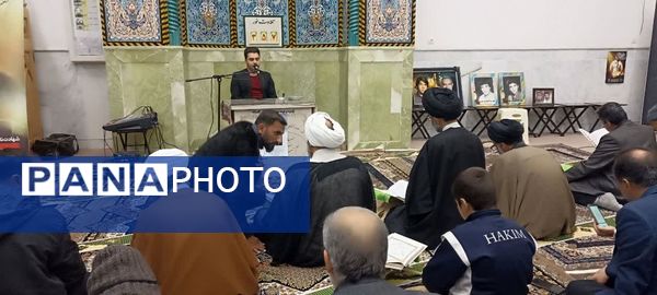 برگزاری ویژه برنامه « هرمسجد یک محفل»