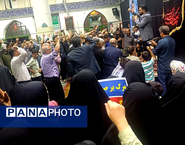 مراسم وداع با پیکر شهید مدافع وطن در شهرستان کوهپایه 