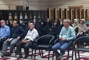 برگزاری آیین تفسیر و تدبر در قرآن کریم