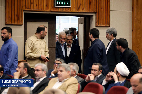 دومین روز سی‌وهشتمین اجلاس روسای آموزش و پرورش سراسر کشور
