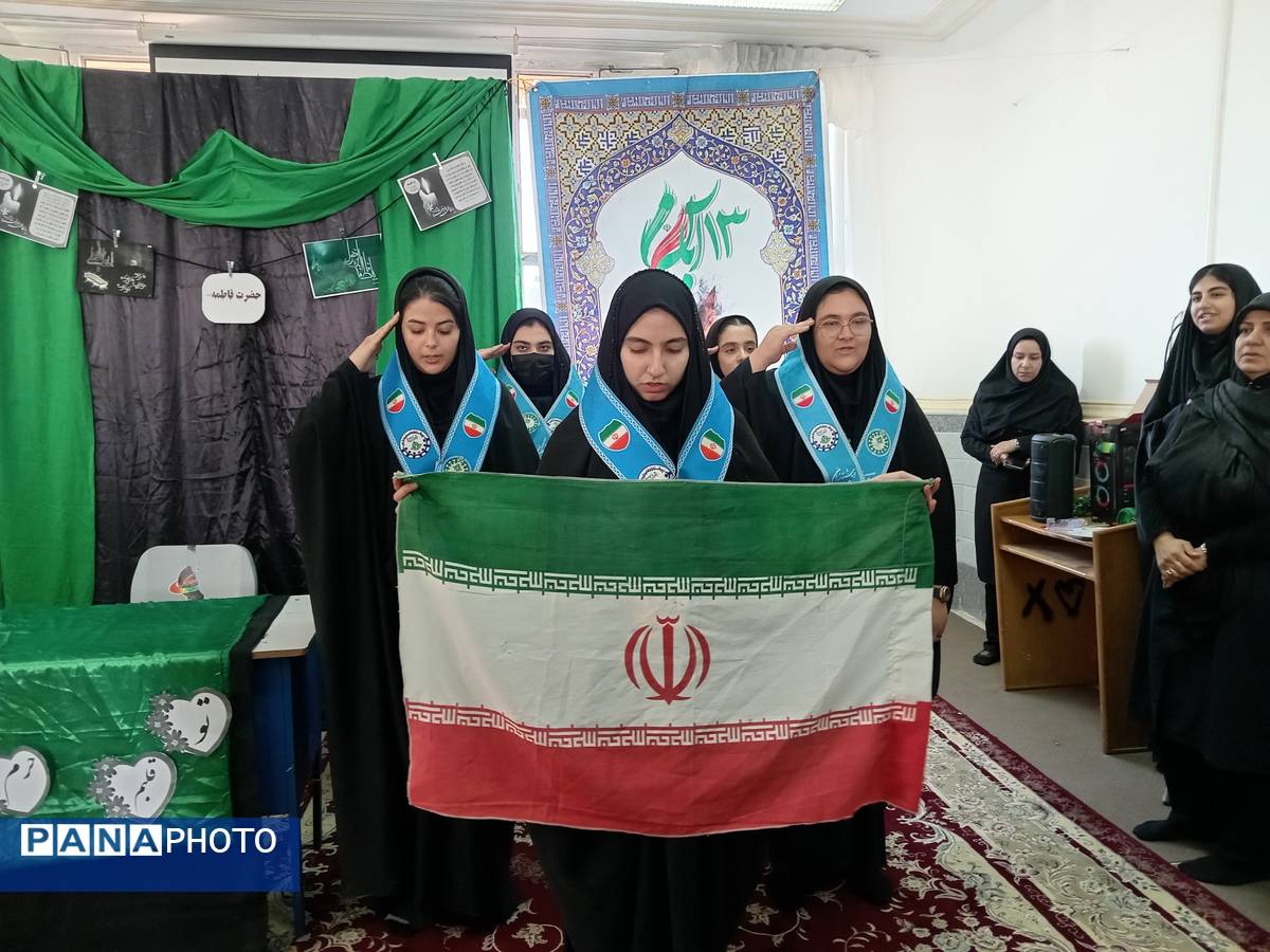 مراسم روز دانش آموز و ایام فاطمیه در دبیرستان حضرت خدیجه (س)جعفریه قم 