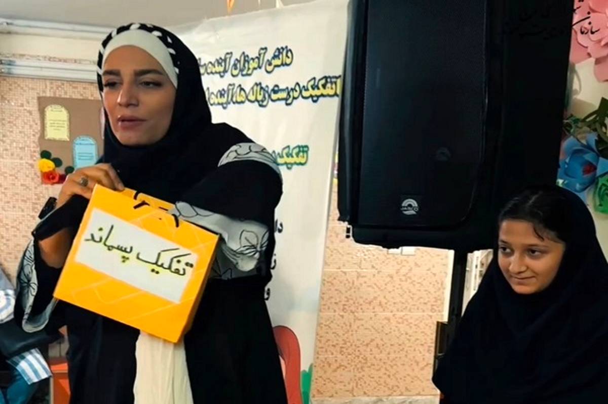 خانواده‌ و مدرسه نقش به‌سزایی در فرهنگ‌سازی پسماند دارند