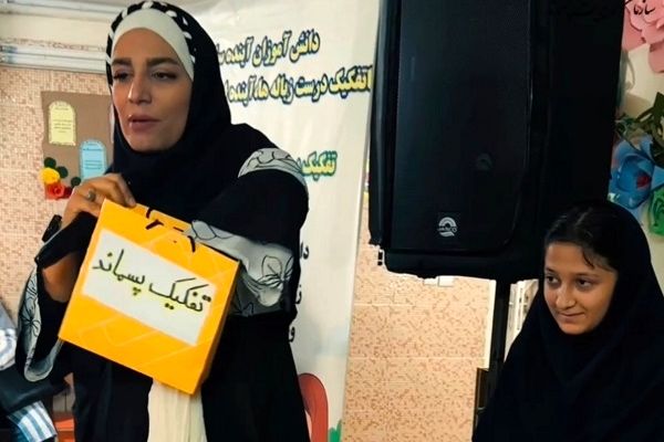 خانواده‌ و مدرسه نقش به‌سزایی در فرهنگ‌سازی پسماند دارند