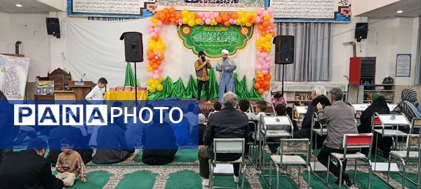 مراسم میلاد حضرت فاطمه (س) ویژه کودکان و نوجوانان در مشهد مقدس