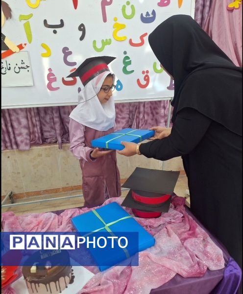  جشن الفبا و فارغ التحصیلی دانش‌آموزان با نیازهای ویژه 