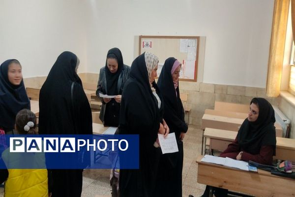 ارائه اولین بیلان کار دوماه اول از سال  آموزشگاه شهید مجید دهنوی نیشابور  