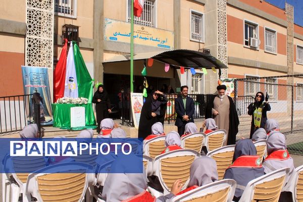 بهارستان دو در مسیر رشد معنوی با اجرای طرح «مصباح الهدی»