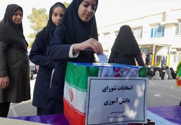 اعضای شورای دانش آموزی، صدای دانش آموزان