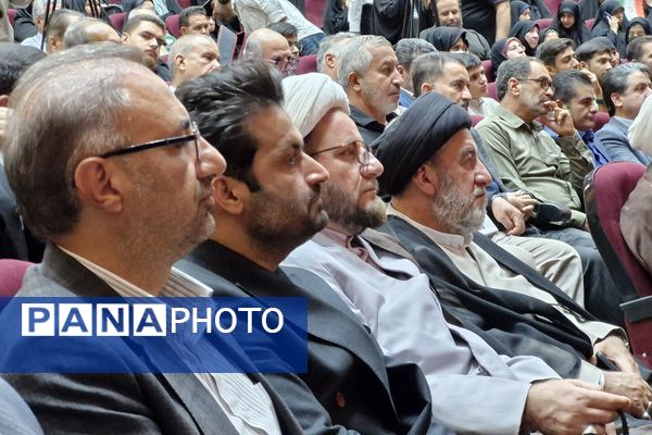 برگزاری نخستین اجلاسیه شهدای راه قدس