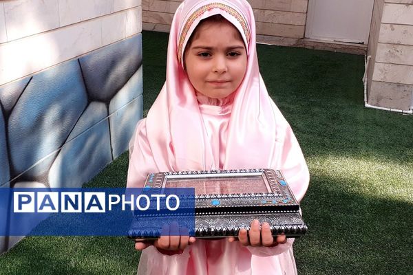 جشن شکفتن غنچه‌ ها، در دبستان مهرتابان بهارستان دو