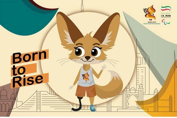 آغاز مصاف ۱۹۴ ورزشکار ایرانی با شعار «ایمان، ایستادگی، اقتدار»+عکس