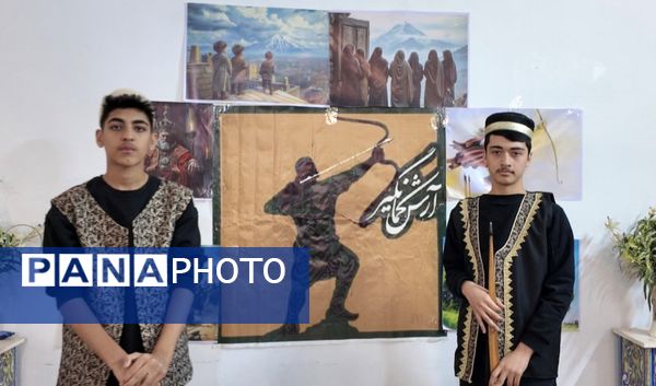  چهل و سومین دوره استانی جشنواره فرهنگی هنری فردا؛ ویژه دانش آموزان قطب شهید دهقان