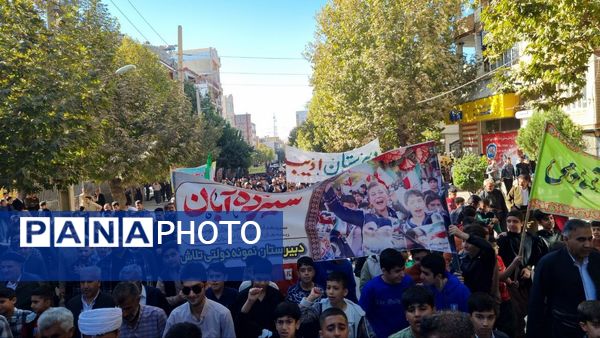 فریاد استکبار ستیزی در منطقه اورامانات