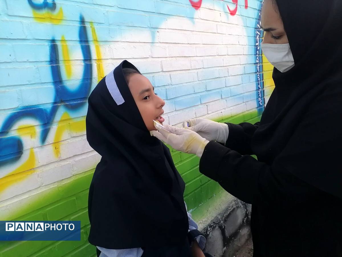 وارنیش فلوراید برای دانش آموزان دبستان ناهید نخودی 